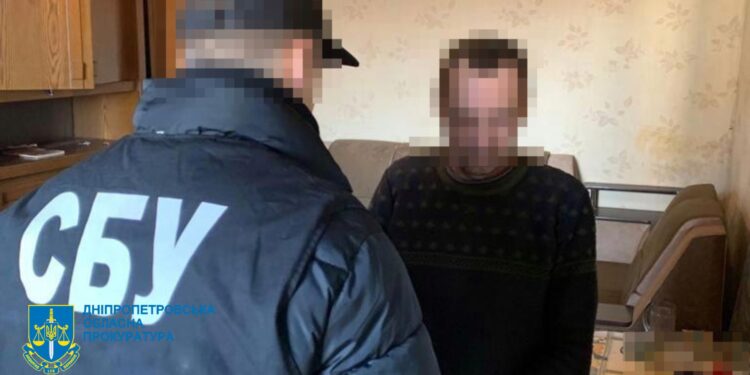 На Дніпропетровщині повідомлено про підозру двом затятим рашистським агітаторам. ФОТО | Кримінальні новини