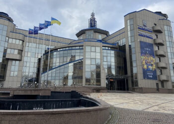 Состоялось заседание Исполкома УАФ (5 января 2023 г.) — Новости футбола