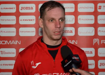 Никита Татарков: «Очень благодарны руководству ФК «Кривбасс» и нашим ВСУ за возможность заниматься любимым делом» (23 января 2023 г.) — Новости футбола