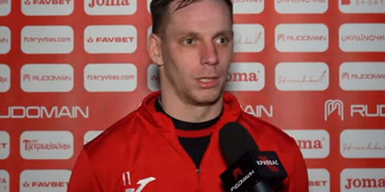 Никита Татарков: «Очень благодарны руководству ФК «Кривбасс» и нашим ВСУ за возможность заниматься любимым делом» (23 января 2023 г.) — Новости футбола