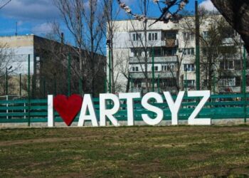 Депутати Арцизької міськради спрямували кошти на вирішення проблем водопровідного господарства громади