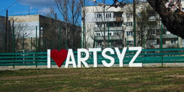 Депутати Арцизької міськради спрямували кошти на вирішення проблем водопровідного господарства громади