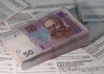 Уряд запропонував депутатам оформити субсидії