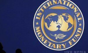 МВФ і Україна підписали меморандум