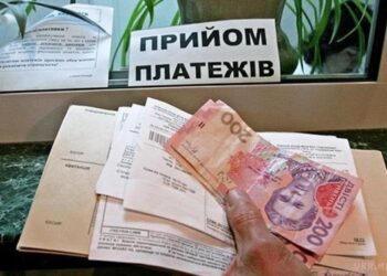 Житомирська міська рада прийняла мораторій на підвищення тарифів ЖКГ