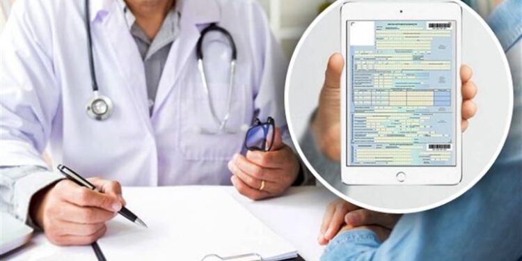 Лікарняні-2023, що змінилось?