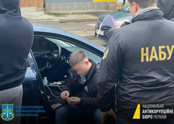 Мера міста в Одеській області затримало НАБУ: він отримував перший транш хабаря