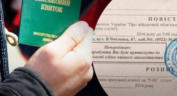 Мобілізація в Одесі: військові потрапили відразу у два скандали