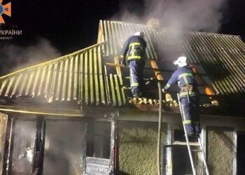 На Одещині пожежа забрала життя жінки та трьох дітей — Новини Одеської області