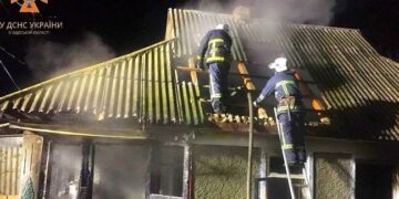 На Одещині пожежа забрала життя жінки та трьох дітей — Новини Одеської області