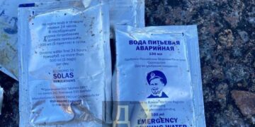На одеський пляж хвилі викинули чергові артефакти із затонулого крейсера «Москва»