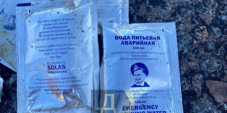 На одеський пляж хвилі викинули чергові артефакти із затонулого крейсера «Москва»