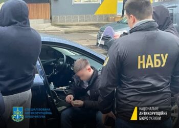НАБУ затримало мера одного з міст Одеської області | Одеський Кур’єр