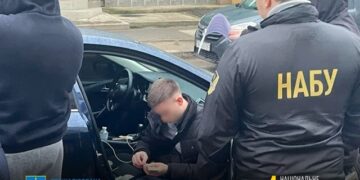 НАБУ затримало мера одного з міст Одеської області | Одеський Кур’єр