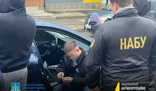 НАБУ затримало мера одного з міст Одеської області | Одеський Кур’єр
