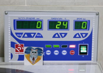 Одесити допомогли закупити життєво важливе обладнання для переливання крові | Одеський Монітор