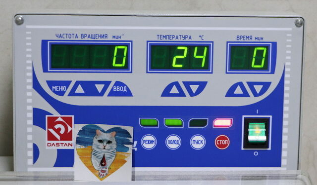 Одесити допомогли закупити життєво важливе обладнання для переливання крові | Одеський Монітор