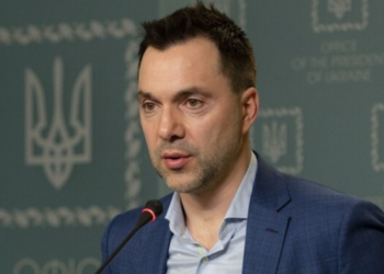 Олексій Арестович звільнився з офісу президента