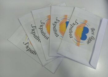 ПРЯМОБАЛКІВСЬКІ ШКОЛЯРІ Арцизької громади ЯРМАРКУВАЛИ, А ВТОРГОВАНІ КОШТИ ВІДДАЛИ НА БЛАГОДІЙНІСТЬ