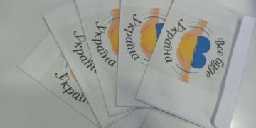 ПРЯМОБАЛКІВСЬКІ ШКОЛЯРІ Арцизької громади ЯРМАРКУВАЛИ, А ВТОРГОВАНІ КОШТИ ВІДДАЛИ НА БЛАГОДІЙНІСТЬ