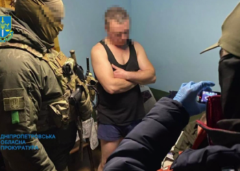 СБУ затримала координаторів ударів РФ по Дніпру: зрадниками виявилися місцеві