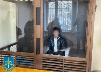 Співробітника Ізмаїльського порту підозрюють у держзраді