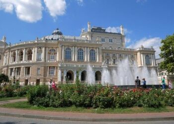 Стало відомо, яке місце посіла Одеса у рейтингу привабливості міст | Надзвичайні події Одесса та область