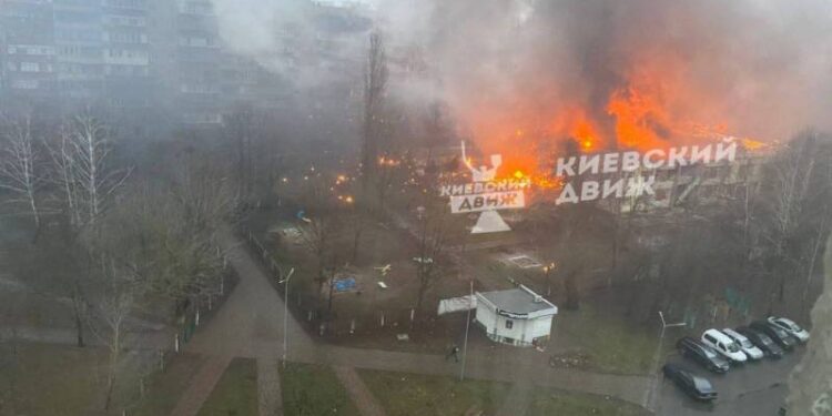 У Київській області біля дітсадку впав вертоліт