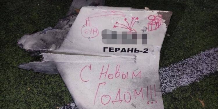 У новорічну ніч ППО збила над Україною 45 ворожих «шахедів»