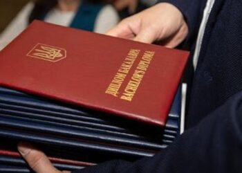 Украинские студенты больше не будут получать «красные дипломы» — Суспільство Одеси