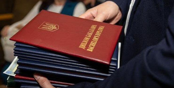 Украинские студенты больше не будут получать «красные дипломы» — Суспільство Одеси