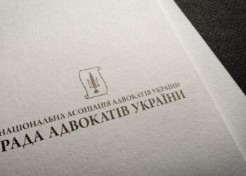 Утверждены рекомендации по защите прав адвокатов во время карантина: САУ