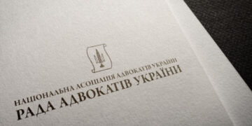 Утверждены рекомендации по защите прав адвокатов во время карантина: САУ
