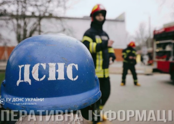 В Болграді загорівся виноробний завод