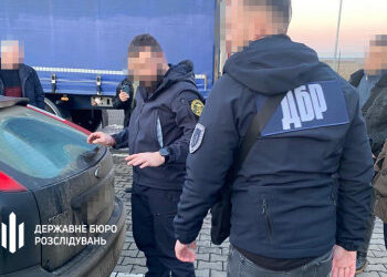 В Одесі ліквідували схему хабарництва на митниці | Одеський Кур’єр