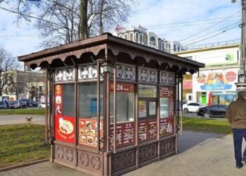 В Одесі подорожчає оренда землі під МАФи | Надзвичайні події Одесса та область