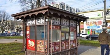 В Одесі подорожчає оренда землі під МАФи | Надзвичайні події Одесса та область