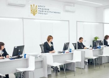 В Одеській області розпочали роботу п’ять новостворених відділів ЦНАП — Новини Одеської області