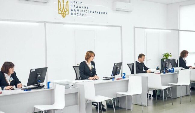 В Одеській області розпочали роботу п’ять новостворених відділів ЦНАП — Новини Одеської області