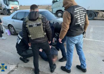 В Одеській області СБУ ліквідувала черговий канал втечі «ухилянтів» за кордон — Новини Одеської області