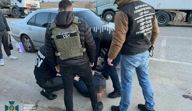 В Одеській області СБУ ліквідувала черговий канал втечі «ухилянтів» за кордон — Новини Одеської області