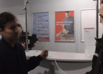 В Одеському районі викрили молодика в шахрайстві з купівлею телефонів — Новини Одеської області