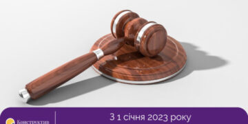З початку 2023 року змінилися ставки судового збору — Суспільство Одеси