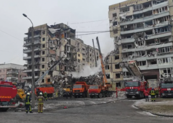 Загинуло 30 людей, доля десятків осіб невідома: нові деталі та фото трагедії у Дніпрі