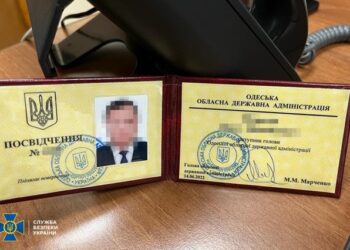 Заступник голови Одеської обласної військової адміністрації затриманий за хабарництво | Одеський Кур’єр