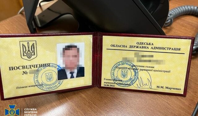 Заступник голови Одеської обласної військової адміністрації затриманий за хабарництво | Одеський Кур’єр