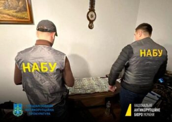 Заступника міністра впіймали на рекордному хабарі | Одеський Кур’єр