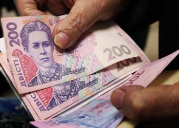 При яких умовах українці зможуть отримати тринадцяту пенсію