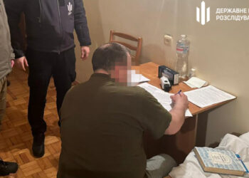 У комісії Медсил ЗСУ викрили хабарника — заступник голови «торгував» довідками