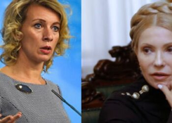 Спікер МЗС РФ показала відео зустрічі Тимошенко з послом Росії